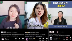 秋叶大叔4门课一站式搞定视频号运营+变现【无水印】【完结】-牛课资源网