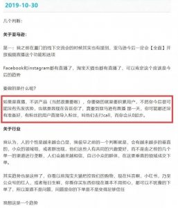 龟课TikTok变现实战训练营线上第2期:日入上百+美刀,月收益上万不成问题-牛课资源网