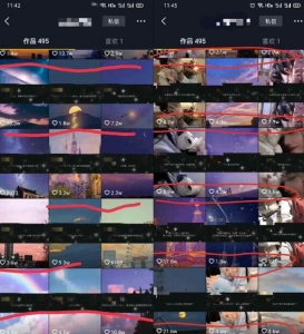 绅白·抖音治愈文案号课程,简单复制也能月入过万【视频课程】-牛课资源网