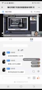 7天陪你做服装账号,0基础手把手教学【视频课程】-牛课资源网