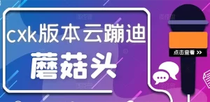 更懂商业的AI人工智能课,驾驭人工智能助力生意增长(共50节视频课)——解锁商业未来的金钥匙!-牛课资源网