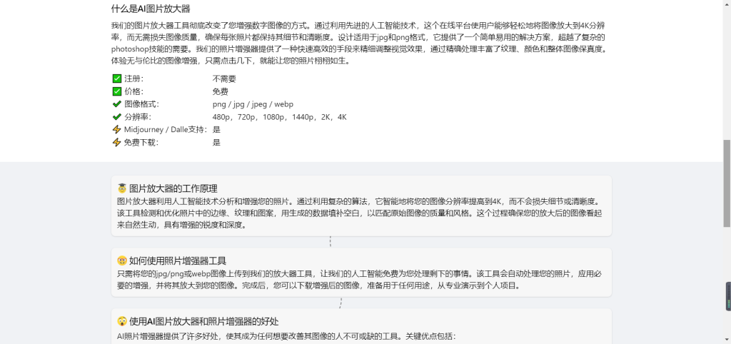 图片[6]-用AI生成ChatGPT问答提示词，Prompt和答案都让AI生成。-牛课资源网