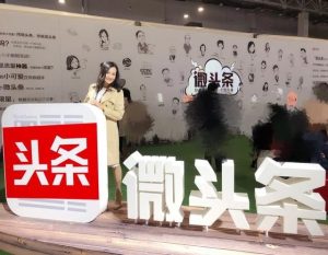 一个利用AI辅助的微头条创作副业项目,通过简单指令即可打造出阅读量超10万的热门微头条,全程轻松简便,一站式傻瓜操作模式。-牛课资源网