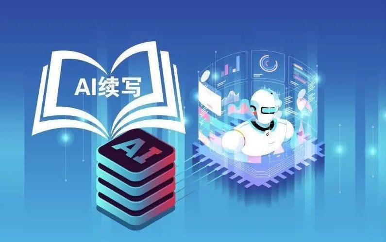 图片[3]-一个利用AI辅助的微头条创作副业项目，通过简单指令即可打造出阅读量超10万的热门微头条，全程轻松简便，一站式傻瓜操作模式。-牛课资源网