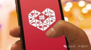 多多视频一键起号:2分钟打造视频矩阵新捷径!-牛课资源网