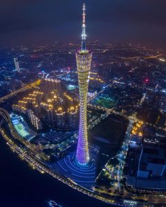 广州塔表白特效视频教程：简单制作，日赚200+秘籍（含工具与模板）-牛课资源网