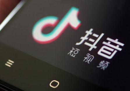 图片[2]-抖店商品卡实战直播课 | 从0到1全面掌握技巧 | 无需直播短视频 日销千单秘籍-牛课资源网