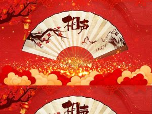 快手相声动漫真人直播教程大全：完美指南+热门素材，轻松上手！-牛课资源网