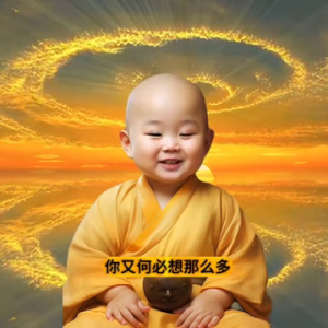 两周1.5W最新无操作一键生成小和尚玩法，升级版首发：轻松解锁游戏新乐趣！-牛课资源网