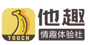 他趣聊天挂机项目火爆来袭,单设备日收益30-50+,挂机脚本+全面教程,轻松躺赚无压力!-牛课资源网