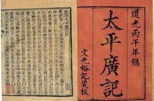 古籍电子书畅销秘诀：图片去重轻松搞定，高单价高回报，月赚五位数不是难题-牛课资源网