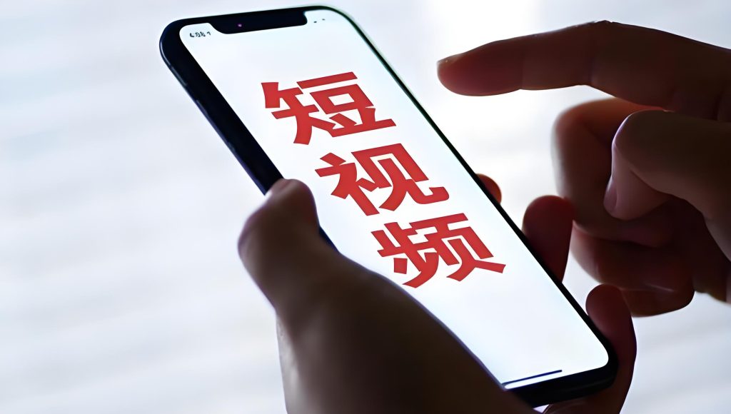 图片[1]-创作者IP速成班：短视频从入门到精通，思维认知实操教程（9节课）牛课资源网搜集