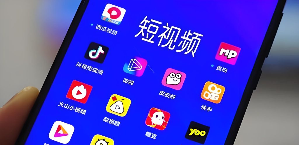 图片[2]-创作者IP速成班：短视频从入门到精通，思维认知实操教程（9节课）牛课资源网搜集
