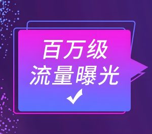 解锁2025年流量新高度!60视频打造10w+粉3D美女号,揭秘新玩法(含教程资源),豪送5000+电子书-牛课资源网