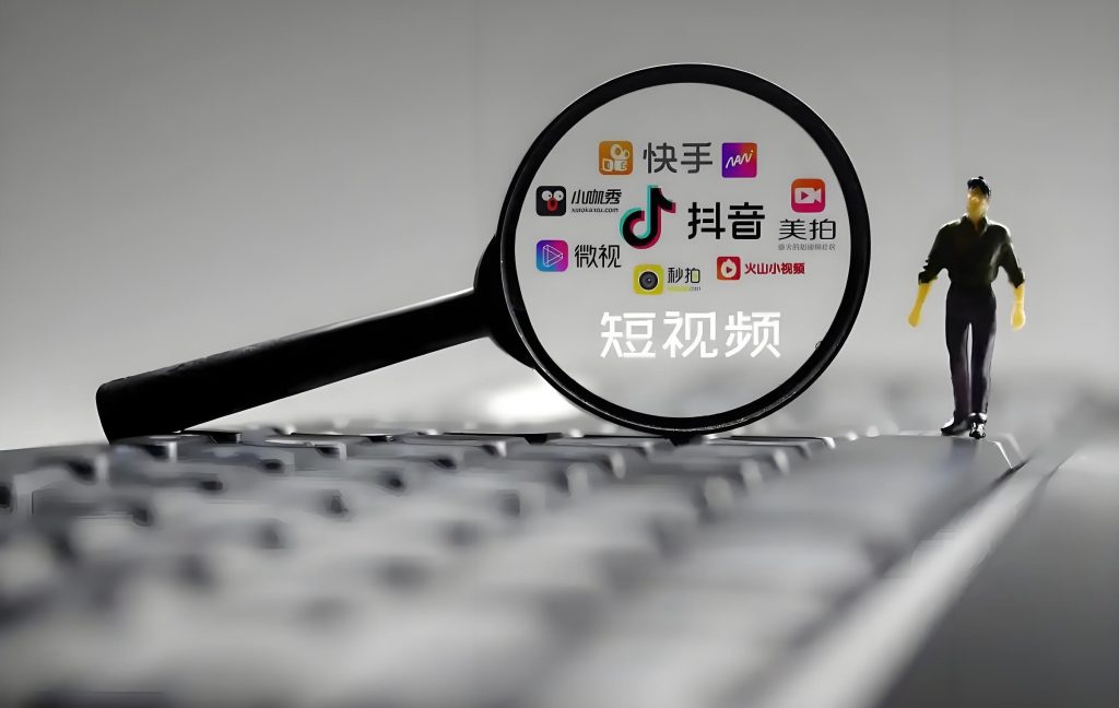 图片[1]-百万主播同款短视频剪辑技巧课：轻松掌握，快速突破10w粉丝大关！牛课资源网搜集