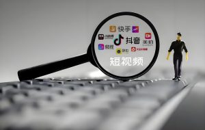 爆款短视频制作秘诀：百万主播力荐剪辑技巧，助你粉丝量飙升突破10万！-牛课资源网