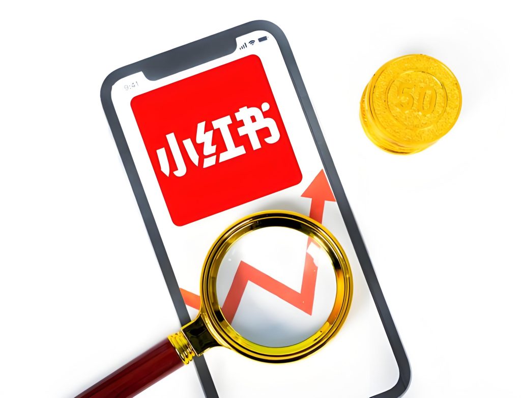图片[2]-小红书最新AI政策解读！挂微信号存活率90%玩法，批量生成素材+自动分发工具包限时领，牛课资源网搜集