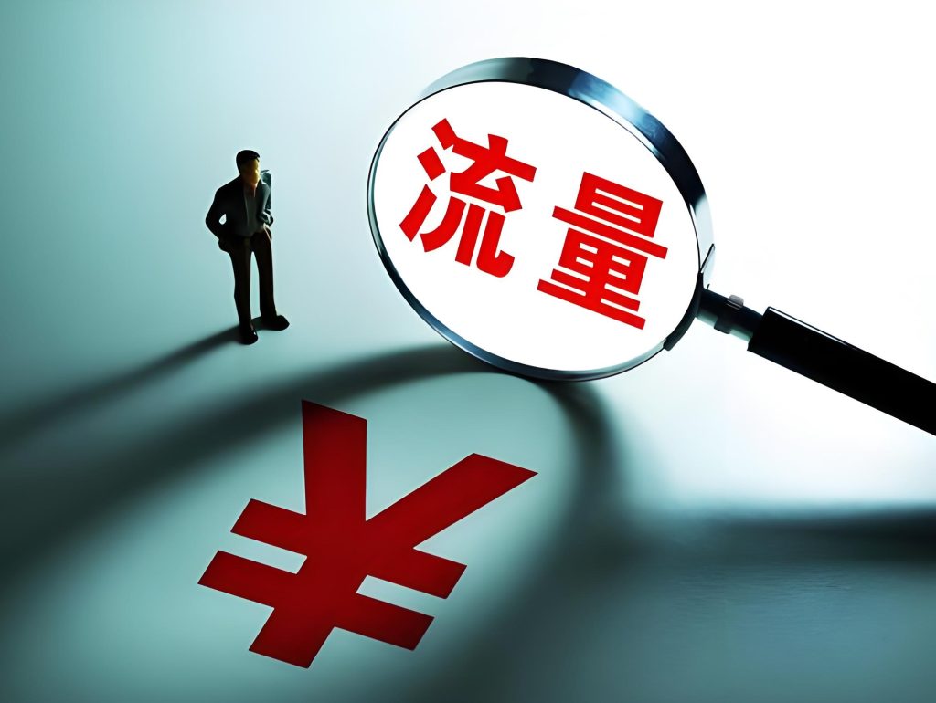 图片[2]-短视频赚钱新风口！治愈系赛道日引500+流量，附676G素材包下载，牛课资源网搜集