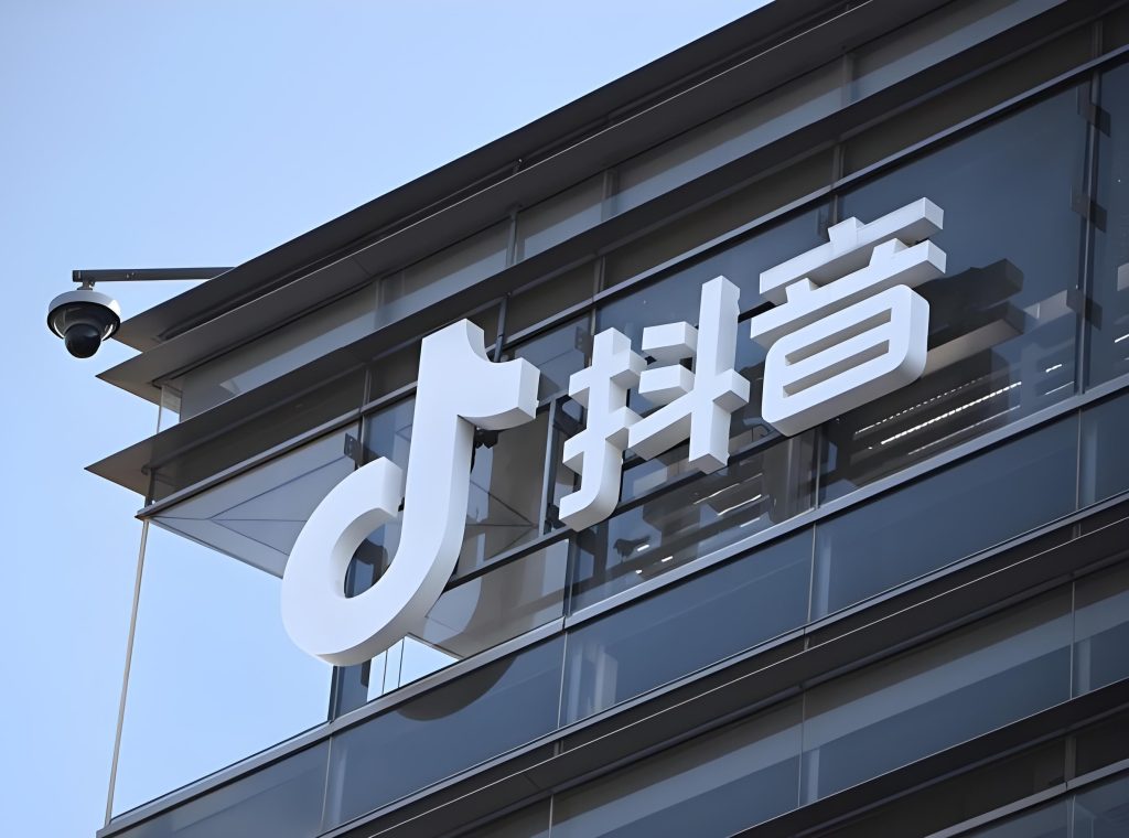 图片[2]-零基础抖音掘金SOP！7天暴力起号月入5W，AI混剪防封技术，小白实操日赚800+，牛课资源网搜集