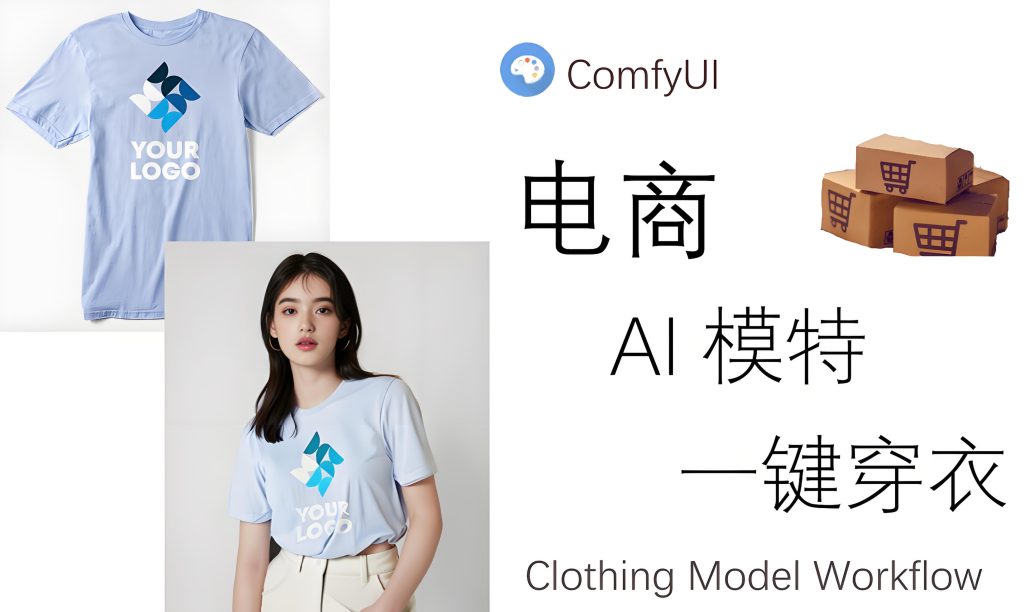 图片[4]-小白逆袭必看！DeepSeek电商原子化拆解：从选品到自动发货，月入5W硬核攻略，牛课资源网搜集