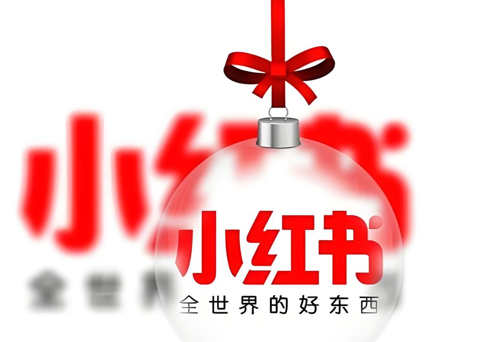 图片[2]-零基础英语副业！小红书矩阵月入3W实操，扣子AI去重全公开，小白避坑指南，牛课资源网搜集