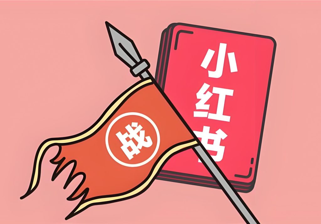 图片[3]-零基础英语副业！小红书矩阵月入3W实操，扣子AI去重全公开，小白避坑指南，牛课资源网搜集