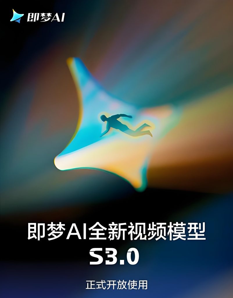 图片[1]-零门槛AI副业！即梦5.0版做萌娃爆款视频，宝妈轻松月入过万，牛课资源网搜集