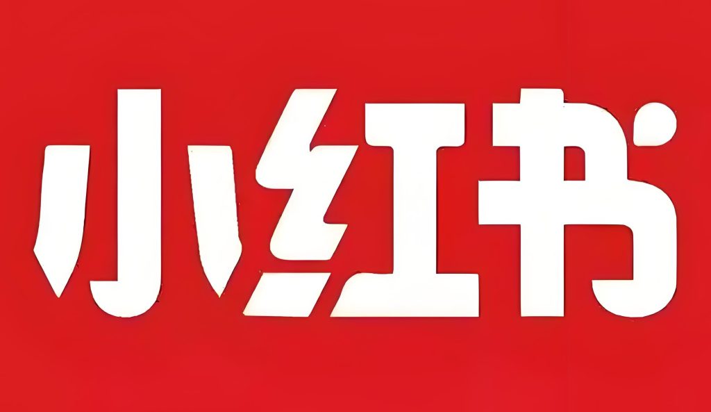 图片[2]-小红书养生赛道红利！0基础制作食疗视频，新手日引流私域100+，牛课资源网搜集