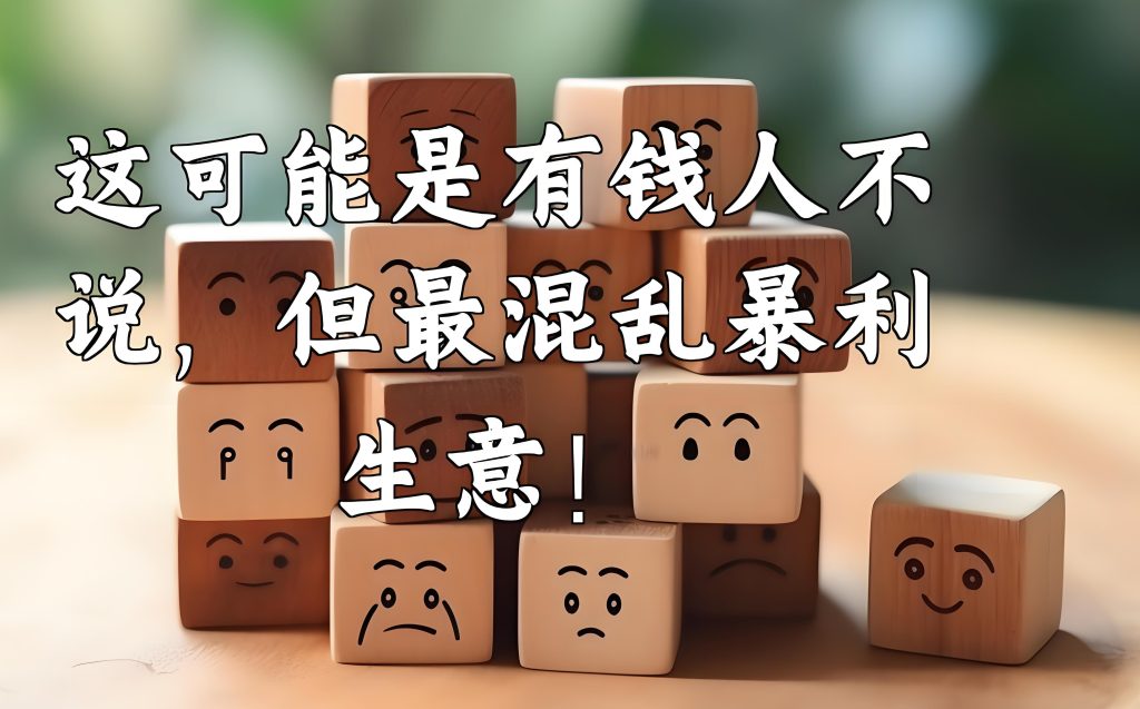 图片[2]-揭秘宠物赛道月入3W+秘籍：短视频+私域双引擎变现方案，牛课资源网搜集