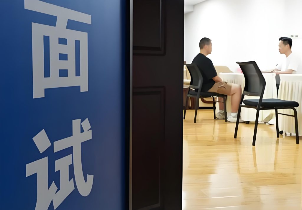 图片[2]-2024冷门暴利项目：AI面试辅导全流程拆解，小白单月变现4W+实操实录，牛课资源网搜集