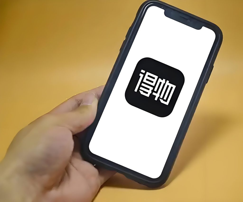 图片[2]-得物冷门暴利项目！每天10分钟发帖日赚500+，原创种草分成全流程拆解，牛课资源网搜集