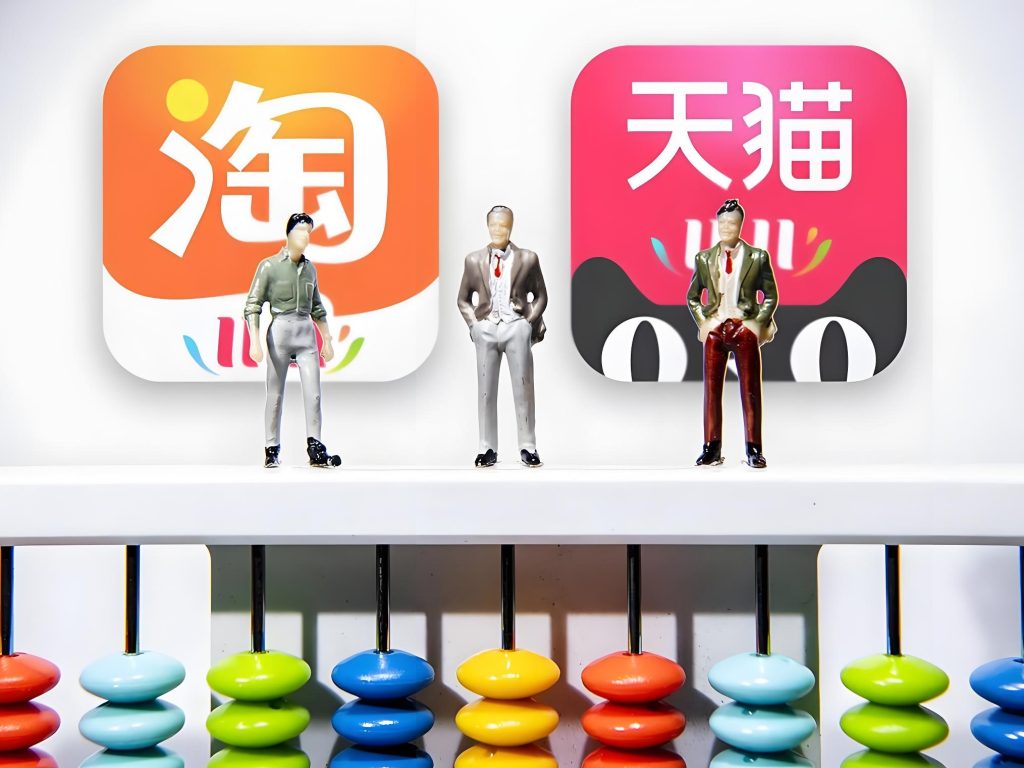 图片[1]-2025淘系电商新红利！三天暴力起店SOP，零基础单店月销50W+实操拆解，牛课资源网搜集