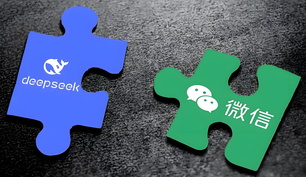图片[2]-公众号流量主新红利！DeepSeek自动写文7天赚1000+，零基础躺赚攻略，牛课资源网搜集