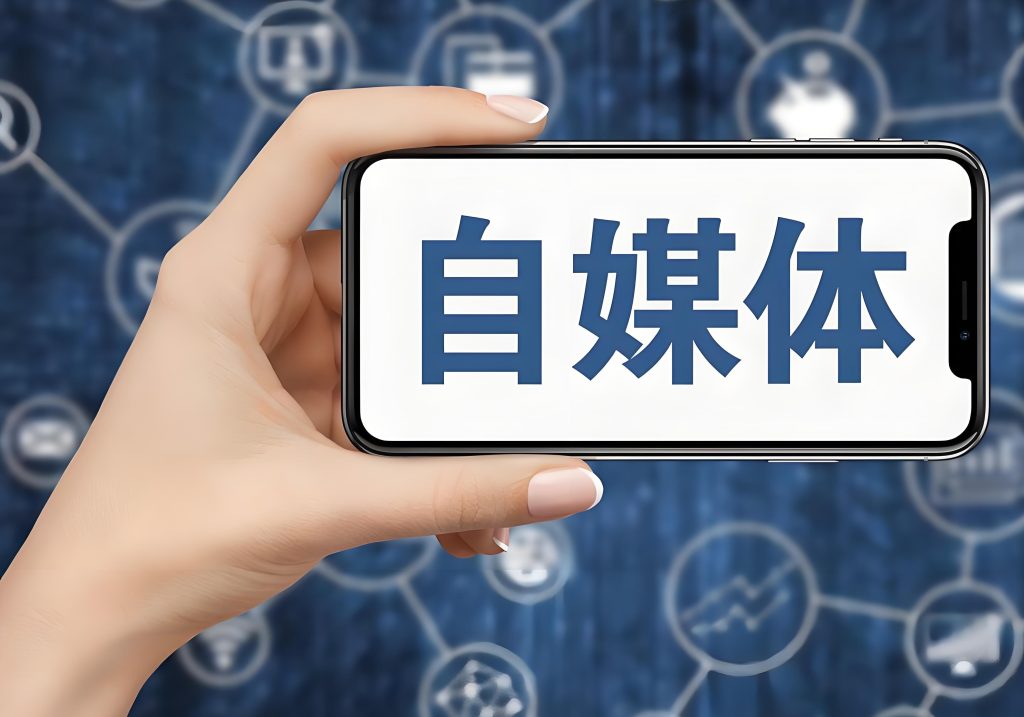 图片[3]-AIP训练营全拆解：素人3个月IP起号，小红书×抖音双平台月入5W+实录，牛课资源网搜集