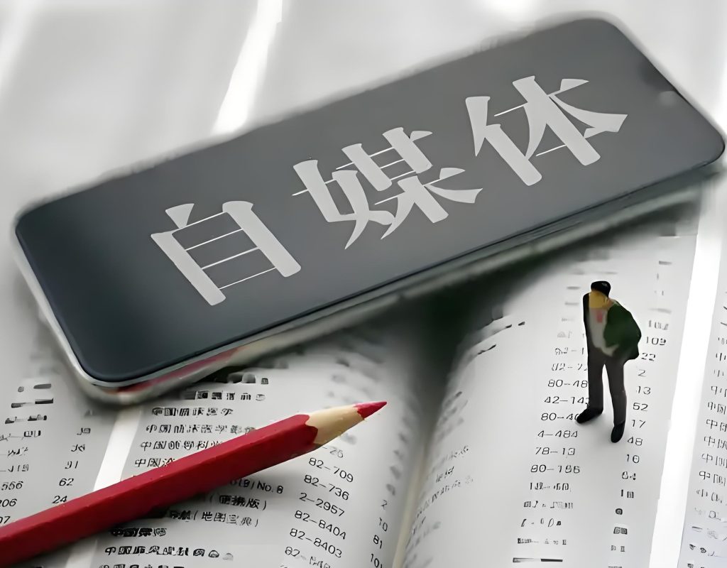 图片[2]-AIP训练营全拆解：素人3个月IP起号，小红书×抖音双平台月入5W+实录，牛课资源网搜集