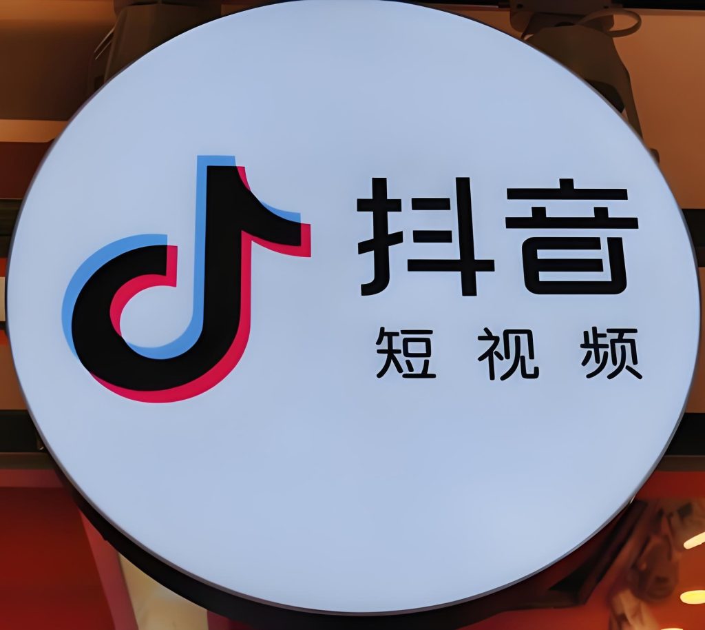 图片[3]-零成本古风赛道：AI生成唐代夫妻搞笑视频实操（含方言配音参数）牛课资源网搜集