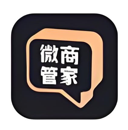 图片[3]-微商管家VIP真实评测：2025防限流全自动方案（含绿标通道开通），牛课资源网搜集