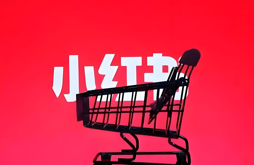 图片[3]-2025小红书选品自动化！手机3步采商品→飞书多维表格，日省5小时，牛课资源网搜集