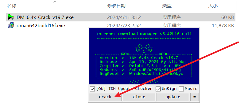图片[4]-全网下载器速度天花板！IDM终身版32线程加速实测，永久白嫖更新，牛课资源网搜集