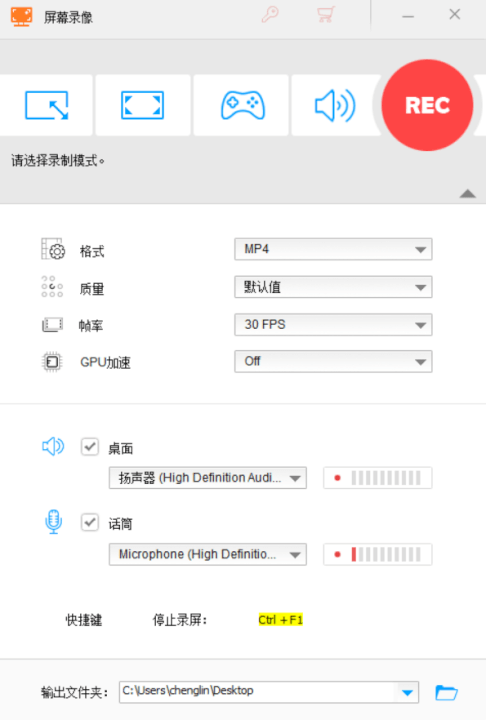 图片[7]-8K无损视频转换终极兵器！好莱坞御用神器实测，百种格式秒转，告别渲染焦虑，牛课资源网搜集