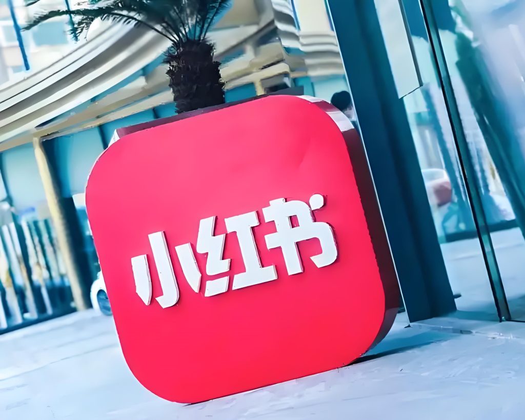 图片[4]-小红书冷门单品7天爆千单！数据选品+AI场景化营销，新手月利3万+实录，牛课资源网搜集