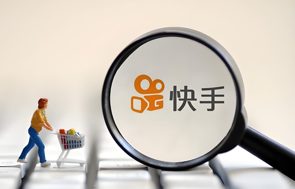 图片[2]-揭秘快手黑科技带货：真人实测搬运转原创工具，单号无脑日入500全解析，牛课资源网搜集