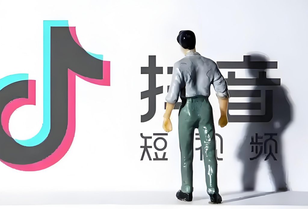 图片[1]-抖音同城搭子群掘金术：单日引流100+精准客户，19.9元客单价实战拆解（附工具），牛课资源网搜集