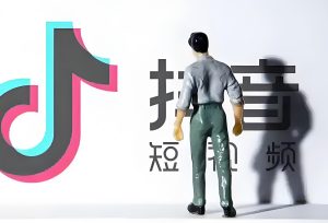 冷门暴利!抖音直播挂搭子群,新号日赚2000+文档(限领定位修改器)-牛课资源网