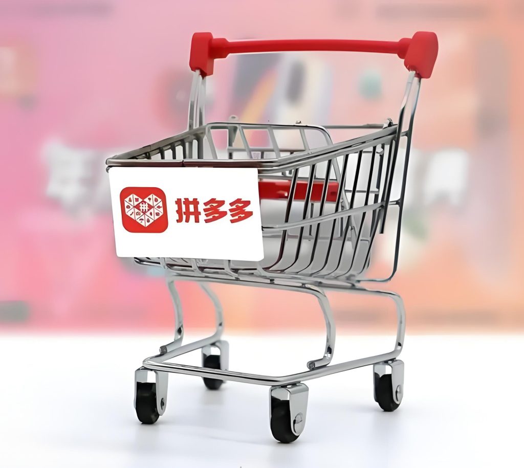 图片[3]-拼多多新手7天破百单保姆级教程：2025防封指南+月入3万模型，附工具包，牛课资源网搜集