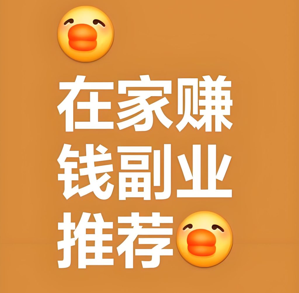 图片[3]-Dify变现训练营2025：零基础开发AI应用，副业月入2万+保姆级教程，牛课资源网搜集