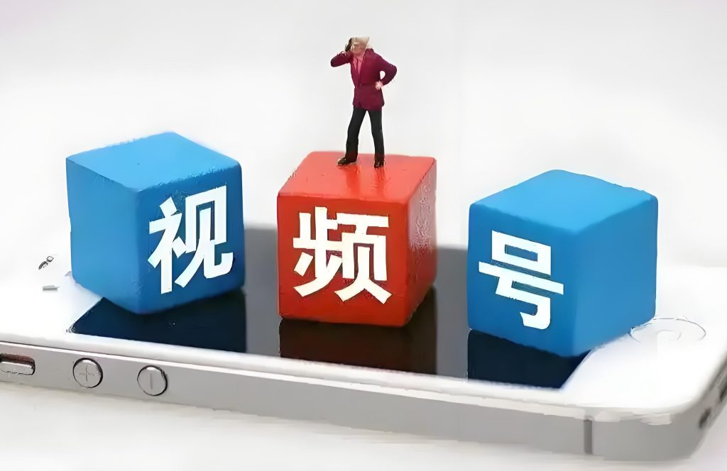 图片[3]-2025视频号AI哲学书单号实操：零基础7天佣金破万，单条视频1k+保姆教程，牛课资源搜集