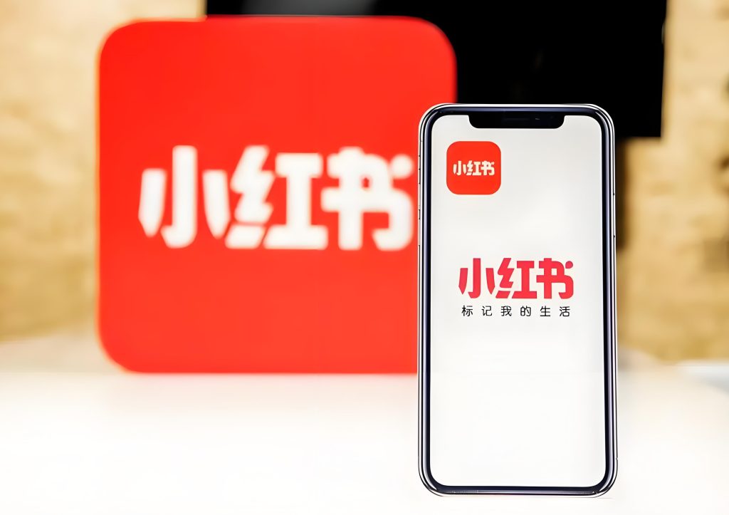 图片[3]-小红书图书带货10步爆单法：0粉起号月入3万+保姆级教程（2025实战版），牛课资源网搜集