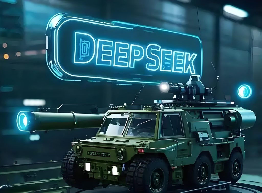 图片[3]-DeepSeek场景化训练营2025实战指南：零基础掌握AI提效，企业降本50%+保姆教程，牛课资源网搜集