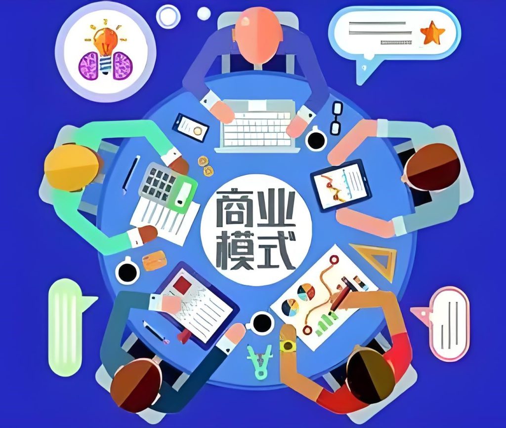 图片[2]-50个行业现场设计方案2025实战：流量系统构建+商业模式创新，保姆级教程，牛课资源网搜集